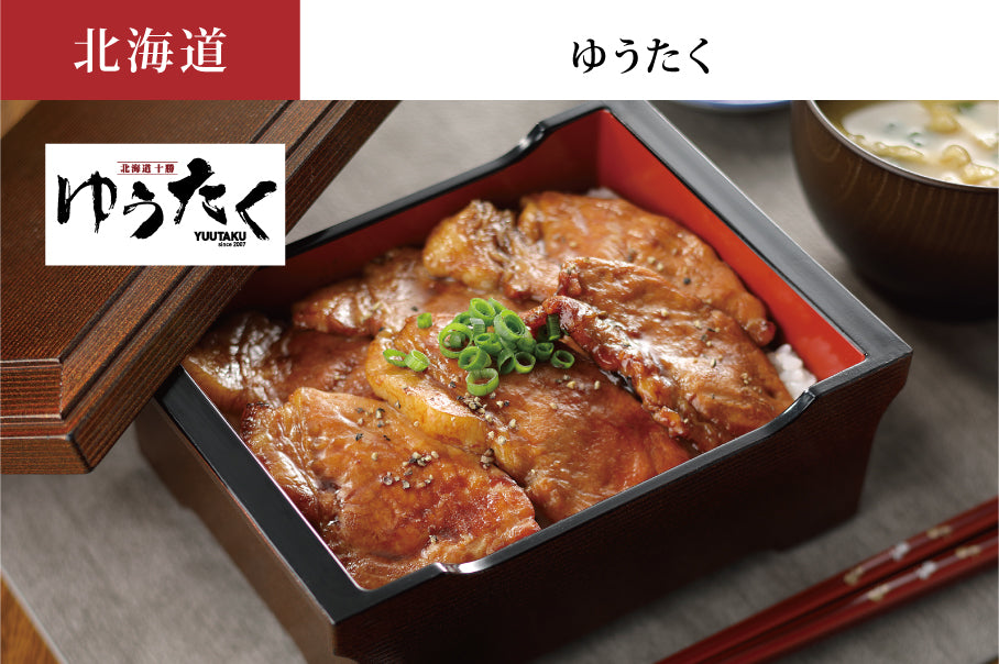 厚切りロース十勝豚丼