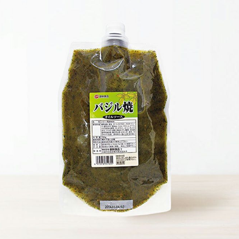 [Special price for the best-by date] Basil Oil Sauce (700g Pack)